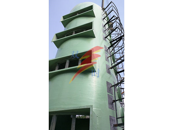 新之地废气处理系统