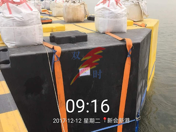 桥墩防撞浮箱