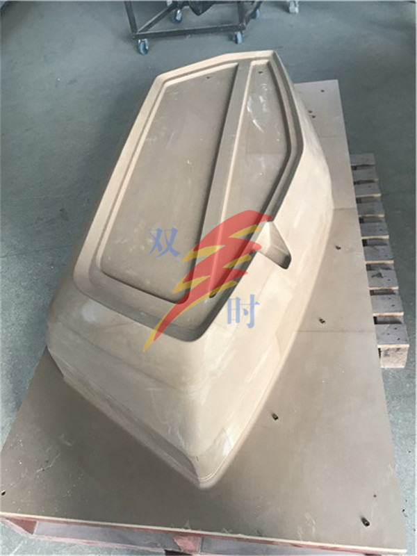 货车部件模具