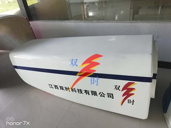 交通轨道系列